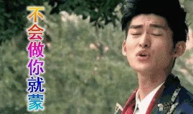 娱乐圈吃瓜爆料2019