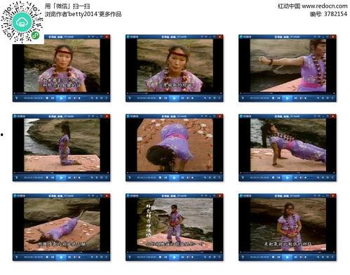 张蕙兰资料,瑜伽文化传播者与心灵导师的传奇人生