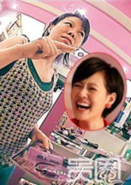 明星跳蛋,揭秘娱乐圈的私密生活与潮流趋势